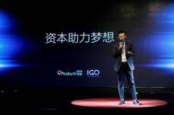 【3分钟科普】潍坊工厂招工最新招聘信息_哔哩哔哩-2